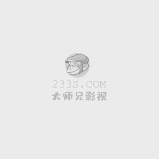 玛利亚乳房